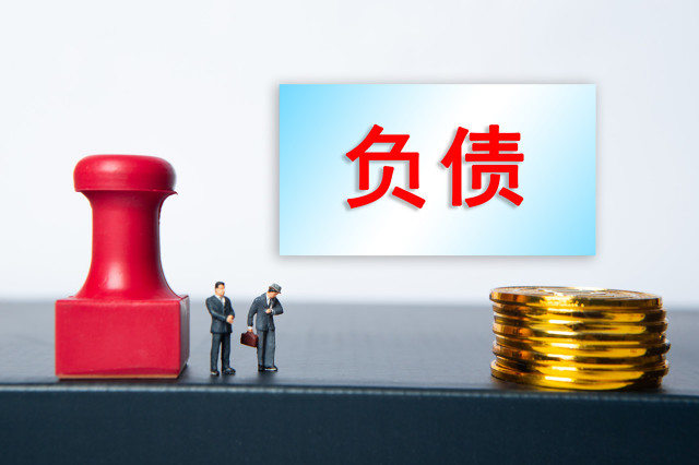 期货合约交割日临近有何变化? 第1张 期货合约交割日临近有何变化? 第1张