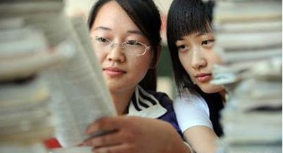 买房时产权年限到期后怎么办? 第1张 买房时产权年限到期后怎么办? 第1张