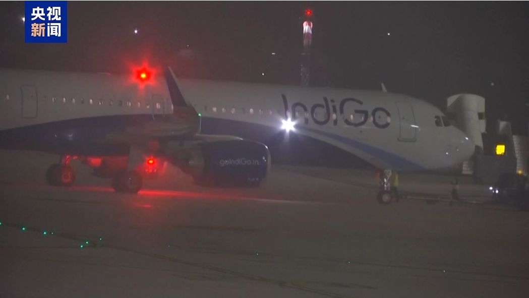 最新!印度最大航司取消数千架次航班,发生了什么? 第1张 最新!印度最大航司取消数千架次航班,发生了什么? 第1张