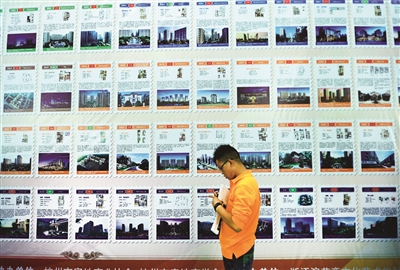 二手房交易资金如何安全交付？  第1张