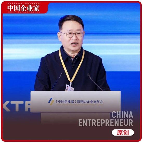 梁涛:努力提升保险服务现代化产业体系建设和新质生产力发展的能力 第1张 梁涛:努力提升保险服务现代化产业体系建设和新质生产力发展的能力 第1张