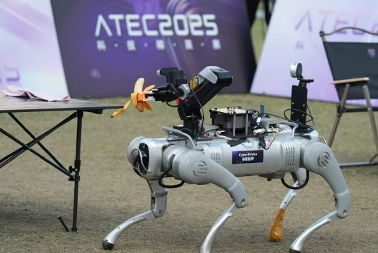 探索机器人“无遥操”,ATEC2025科技精英赛在港收官 第1张 探索机器人“无遥操”,ATEC2025科技精英赛在港收官 第1张