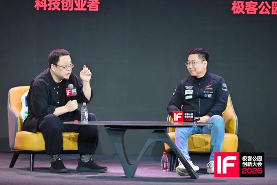 罗永浩:小时候能接触到什么样的东西,往往决定了未来的高度 第3张 罗永浩:小时候能接触到什么样的东西,往往决定了未来的高度 第3张