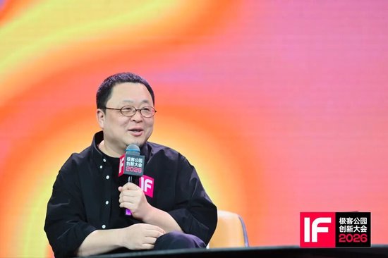 罗永浩自曝:想去国内某手机巨头做合伙人,但老板对我比较犹豫 第4张 罗永浩自曝:想去国内某手机巨头做合伙人,但老板对我比较犹豫 第4张