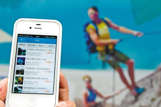 线上存取款需注意哪些安全细节？  第1张