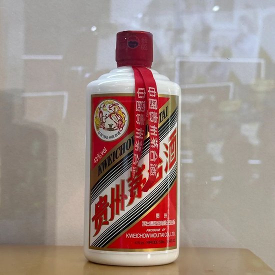 批发价跌至1500元！飞天茅台创年内新低  第1张