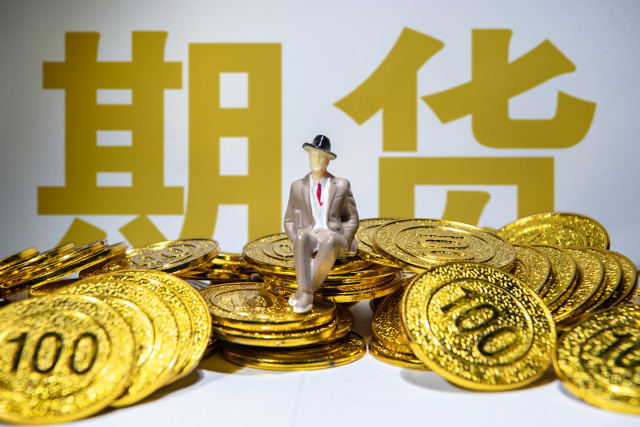 期货交易如何计算合约价值？  第1张