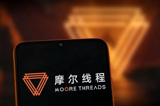 上市五日涨幅达723%，谁在买入摩尔线程？  第1张