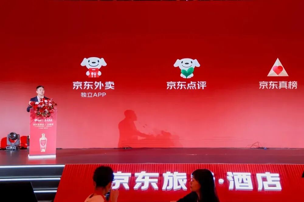 15万套房,刘强东甩出王炸! 第4张 15万套房,刘强东甩出王炸! 第4张