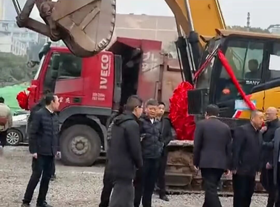 曝孙宏斌现身重庆，融创“重庆湾”超级项目动工，明年初推货  第3张