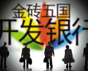 银行理财产品会面临本金损失吗？  第1张