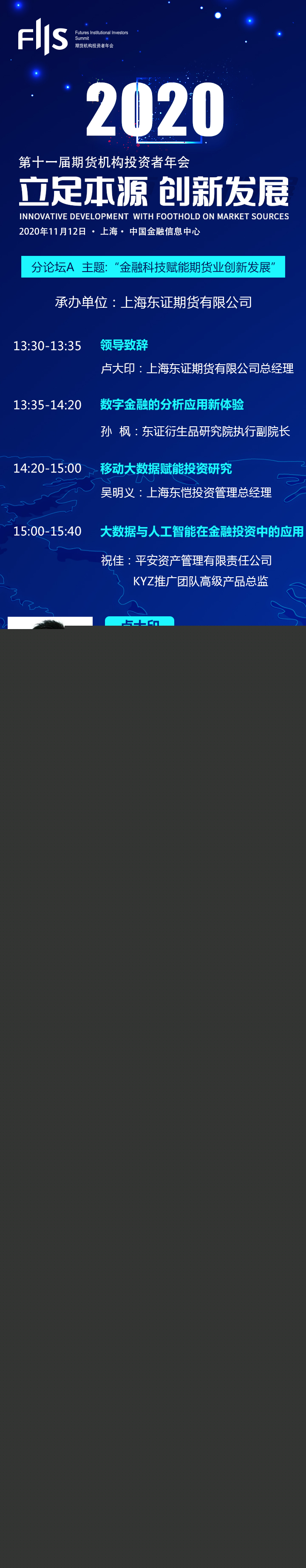 学习基础交易常识有哪些要点？  第1张