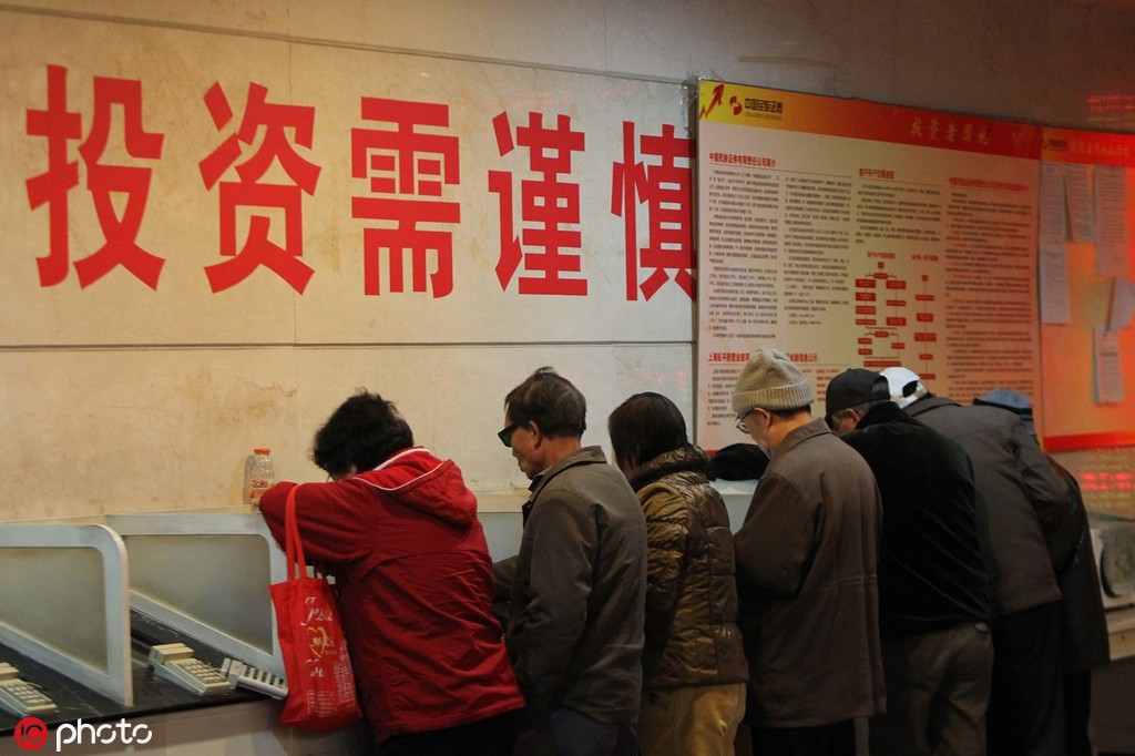 家庭风险保障配置应该从何入手? 第1张 家庭风险保障配置应该从何入手? 第1张