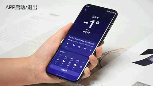 HarmonyOS 6.0:体验已不逊色,生态独具优势 第3张 HarmonyOS 6.0:体验已不逊色,生态独具优势 第3张