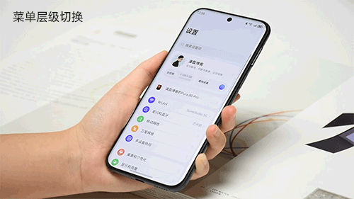 HarmonyOS 6.0:体验已不逊色,生态独具优势 第5张 HarmonyOS 6.0:体验已不逊色,生态独具优势 第5张
