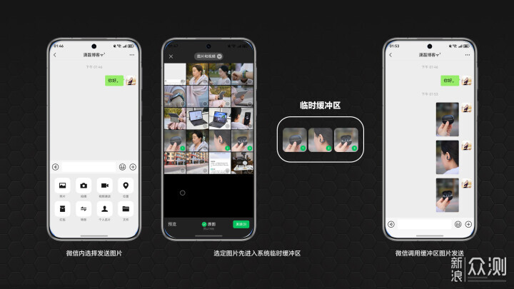 HarmonyOS 6.0:体验已不逊色,生态独具优势 第21张 HarmonyOS 6.0:体验已不逊色,生态独具优势 第21张
