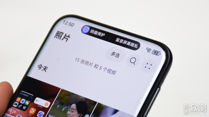 HarmonyOS 6.0:体验已不逊色,生态独具优势 第22张 HarmonyOS 6.0:体验已不逊色,生态独具优势 第22张