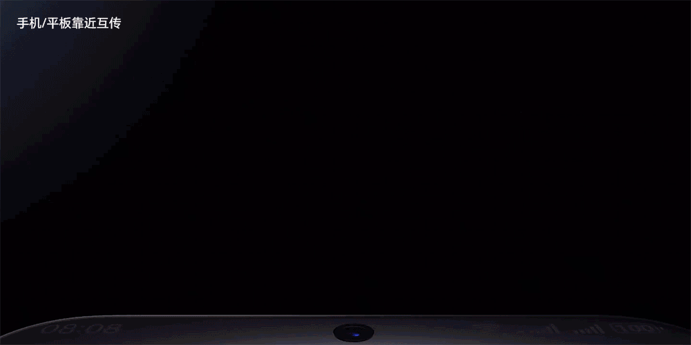 HarmonyOS 6.0:体验已不逊色,生态独具优势 第24张 HarmonyOS 6.0:体验已不逊色,生态独具优势 第24张