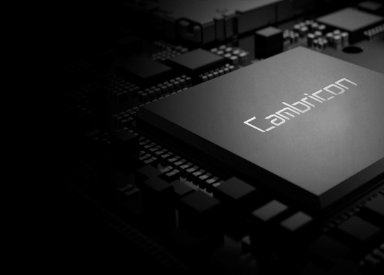 国产GPU迎战英伟达H200  第2张