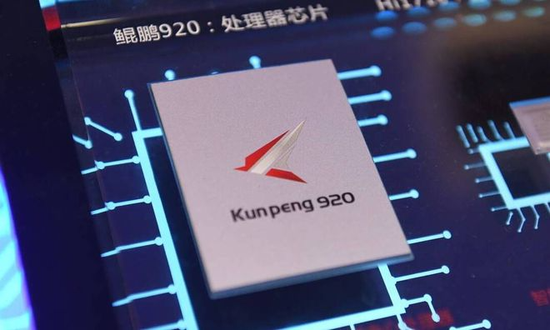 国产GPU迎战英伟达H200  第3张