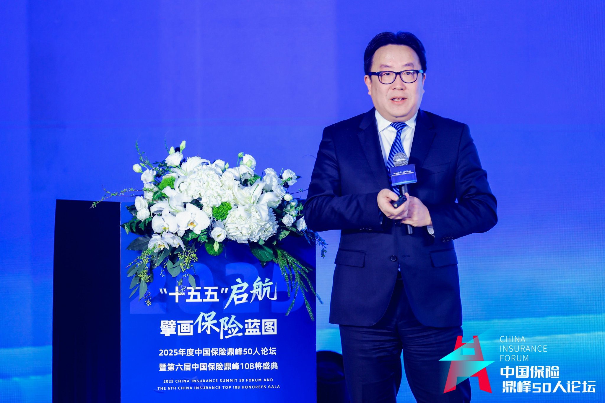 现代财险总裁张宗韬：布局新能源车险是中小公司建立差异化能力的时机  第1张