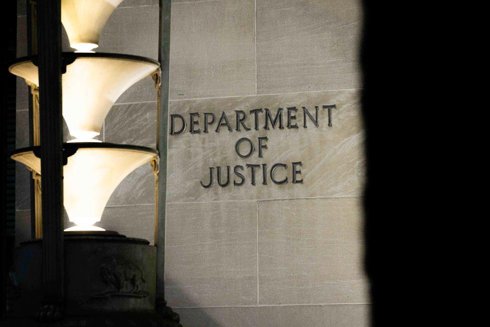 爱泼斯坦案新文件公布 克林顿被“大量提及”  第1张