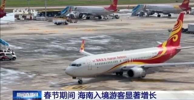 封关首日,爆了!三亚免税狂卖1.18亿元!有苹果手机便宜2140元 第3张 封关首日,爆了!三亚免税狂卖1.18亿元!有苹果手机便宜2140元 第3张