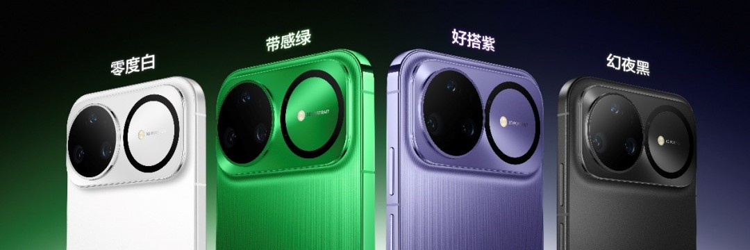 华为nova 15系列领衔发布,全场景新品矩阵再扩容 第1张 华为nova 15系列领衔发布,全场景新品矩阵再扩容 第1张