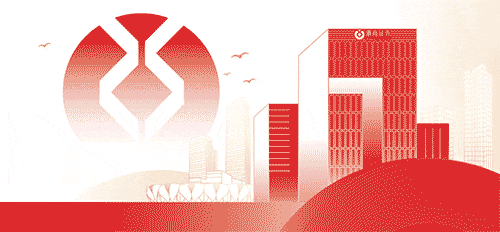 浙商证券与台州海投集团共商海洋经济创新发展 第2张 浙商证券与台州海投集团共商海洋经济创新发展 第2张