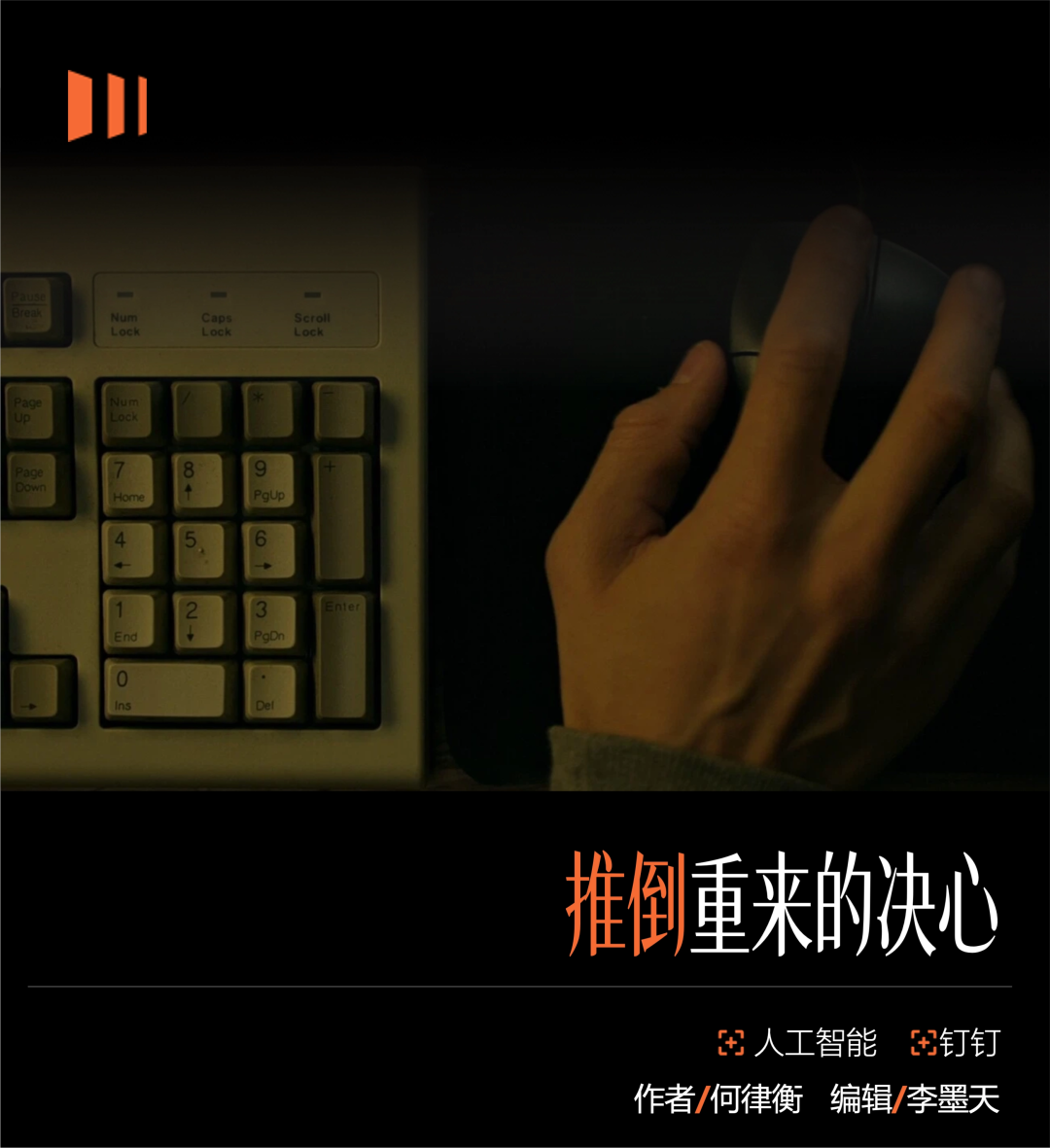 阿里入口的B端战事  第1张