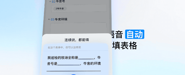 阿里入口的B端战事  第6张