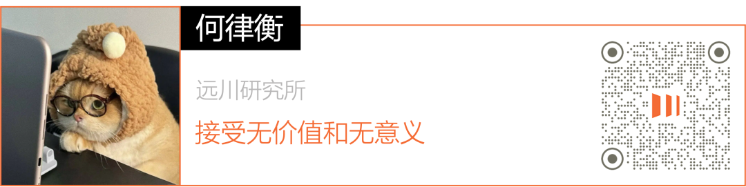 阿里入口的B端战事  第10张