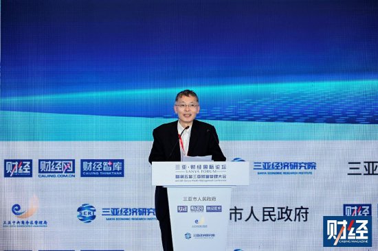 叶燕斐：海南有条件成为中国跨境投融资财富管理中心  第1张