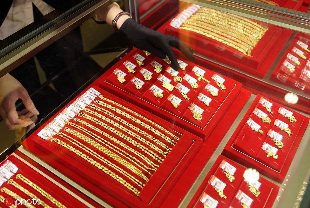 黄金该占资产配置的多大比例? 第1张 黄金该占资产配置的多大比例? 第1张