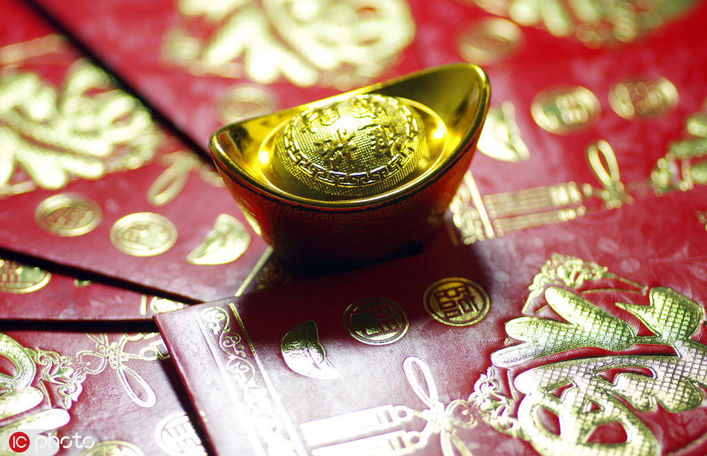 黄金为何能作为抗通胀的资产配置? 第1张 黄金为何能作为抗通胀的资产配置? 第1张