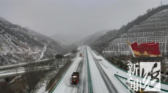 上海飞西安延误了5小时，突降暴雪，航班大面积延误！大批人被困机场  第8张