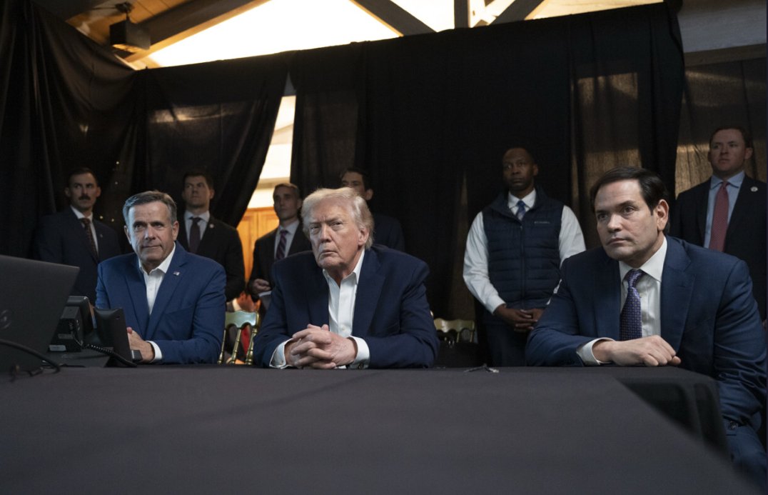 特朗普发布观看美对委行动照片 第1张 特朗普发布观看美对委行动照片 第1张