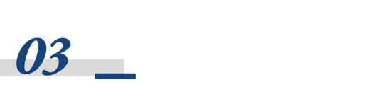 中国算力,以何强壮? 第9张 中国算力,以何强壮? 第9张