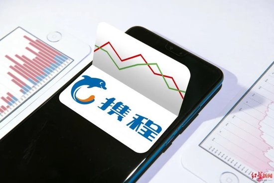 一半高光一半阴影,过去一年的携程究竟是成功还是失败? 第2张 一半高光一半阴影,过去一年的携程究竟是成功还是失败? 第2张