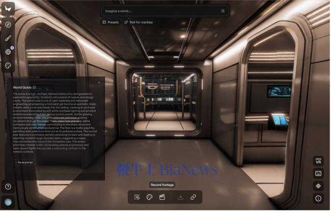 2026年，AI将从炒作走向务实  第3张