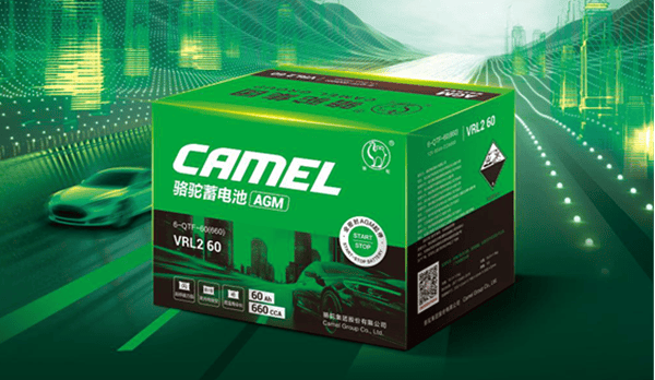 启停电池怎么选?骆驼AGM电池以澎湃电力守护驾驶活力 第1张 启停电池怎么选?骆驼AGM电池以澎湃电力守护驾驶活力 第1张