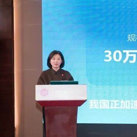 新银发・新场景・新增长――CIFF「家」年华健康养老主题展发布会精华回顾  第8张