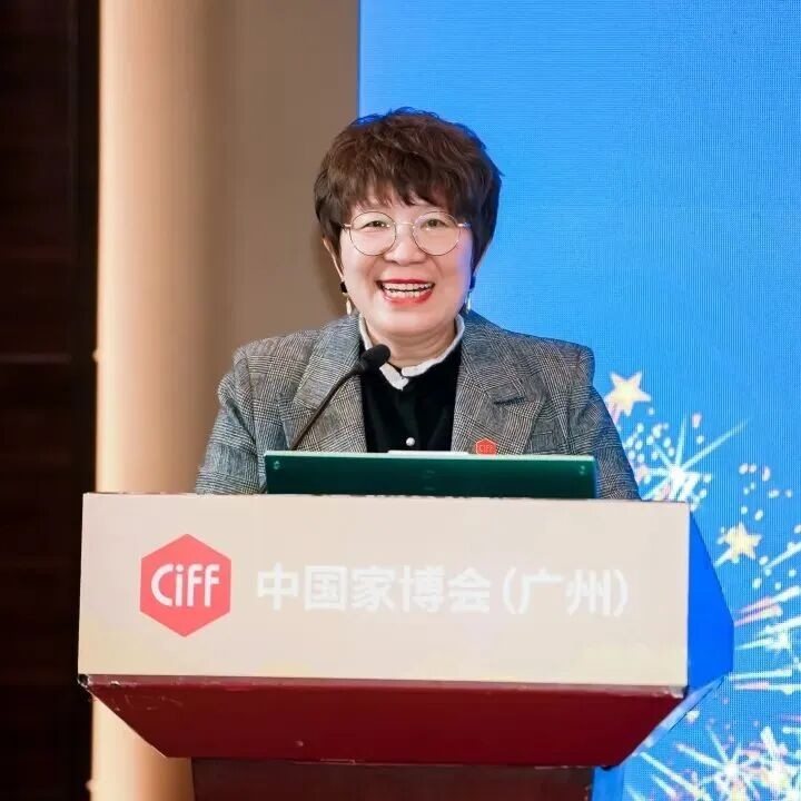 新银发・新场景・新增长――CIFF「家」年华健康养老主题展发布会精华回顾  第9张