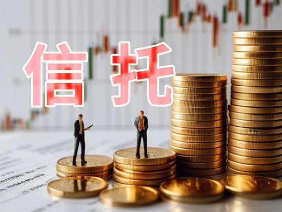 13亿诉讼旧账未清，建元信托重整后已赚1.5亿！  第4张