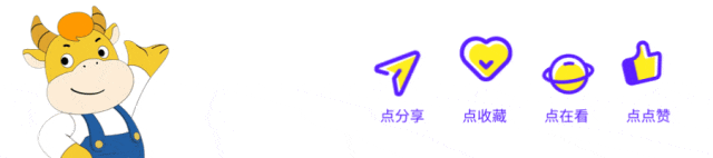 “开拓创新,实干开局”——无锡市副市长孙玮一行莅临无锡大明参观指导 第4张 “开拓创新,实干开局”——无锡市副市长孙玮一行莅临无锡大明参观指导 第4张