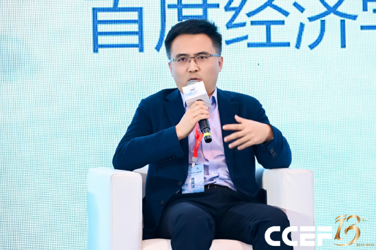 西京研究院赵建:未来很长一段时间,中国都要把发展重心放在人身上 第1张 西京研究院赵建:未来很长一段时间,中国都要把发展重心放在人身上 第1张