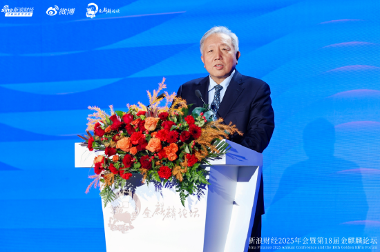 吴晓求:2026年资本市场向好的趋势不会有变化 第1张 吴晓求:2026年资本市场向好的趋势不会有变化 第1张