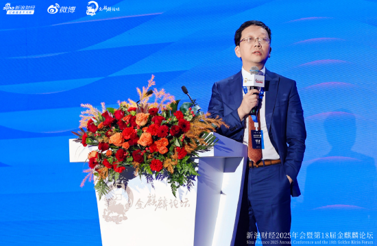 智汇集团夏春：港股和A股在货币升值时表现更好  第1张