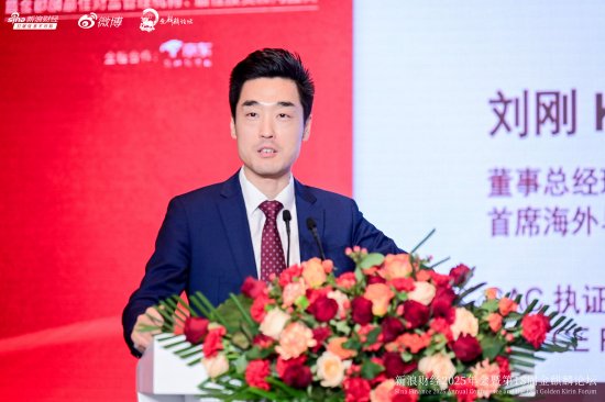 中金公司刘刚:美股AI领域尚未达到泡沫程度,即便未来走向泡沫,也不应过早离场 第1张 中金公司刘刚:美股AI领域尚未达到泡沫程度,即便未来走向泡沫,也不应过早离场 第1张