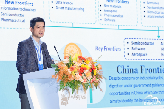 摩根士丹利邢自强:中国出口在未来几年依然是提升经济的重要支柱板块之一 第1张 摩根士丹利邢自强:中国出口在未来几年依然是提升经济的重要支柱板块之一 第1张